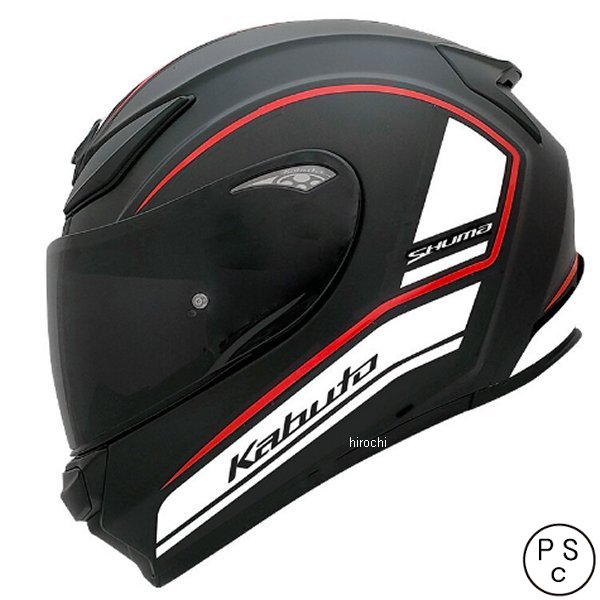 フルフェイスヘルメット SHUMA ノヴァ フラットブラックホワイト S サイズ