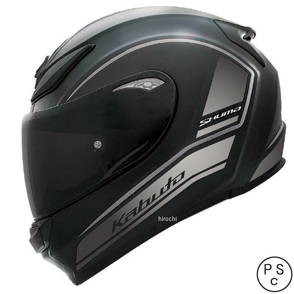 フルフェイスヘルメット SHUMA ノヴァ フラットブラックガンメタ XL サイズ