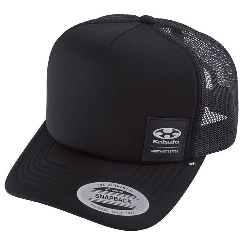 ロゴキャップ3 黒