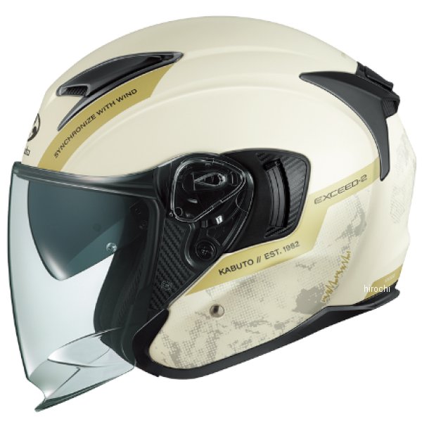 EXCEED2 DUNE フラットアイボリー Sサイズ