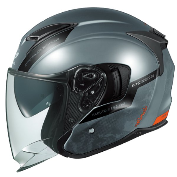 EXCEED2 DUNE グレーネイビー XSサイズ