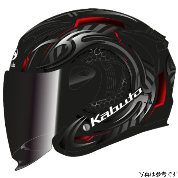 EXCEED2 CYBER フラットブラックレッド XSサイズ