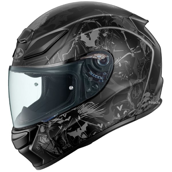 フルフェイスヘルメット SHUMA NIGHTER フラットブラックガンメタ XSサイズ