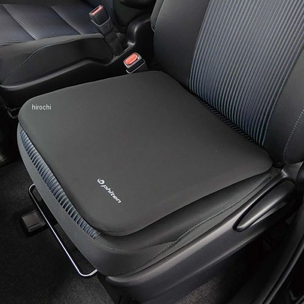 ファイテン 45x45cm(角) 黒