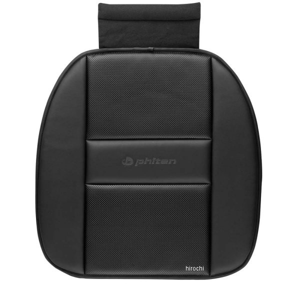 5816-43  ファイテンレザー シングルクッション ブラック