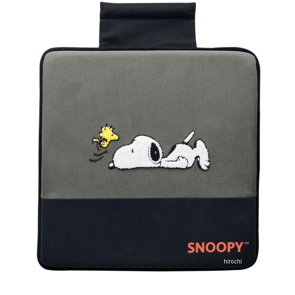 5743-02  ねそべりスヌーピー シングルクッション グレー