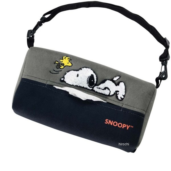 7262-05  ねそべりスヌーピー ティッシュカバー グレー