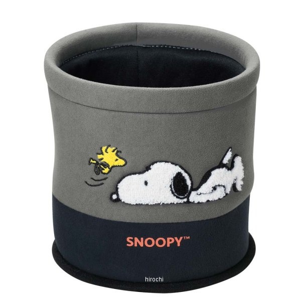 7262-43  ねそべりスヌーピー マルチボックス グレー