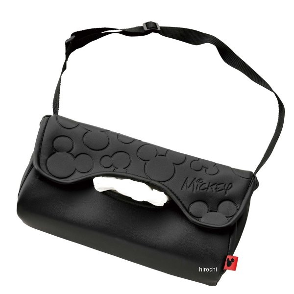 7248-05  みつまる レザーティッシュカバー ブラック