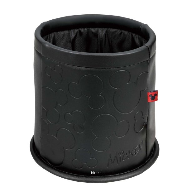 7248-43  みつまる レザーマルチボックス ブラック