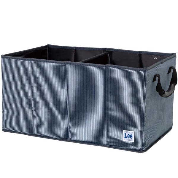 7414-46  Leeヒッコリー 収納ボックス ブルー