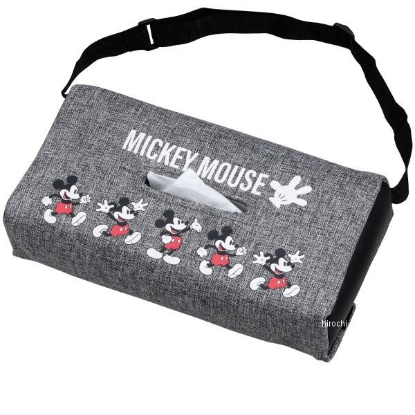 7241-05  ミッキーファブリック ティッシュカバー グレー