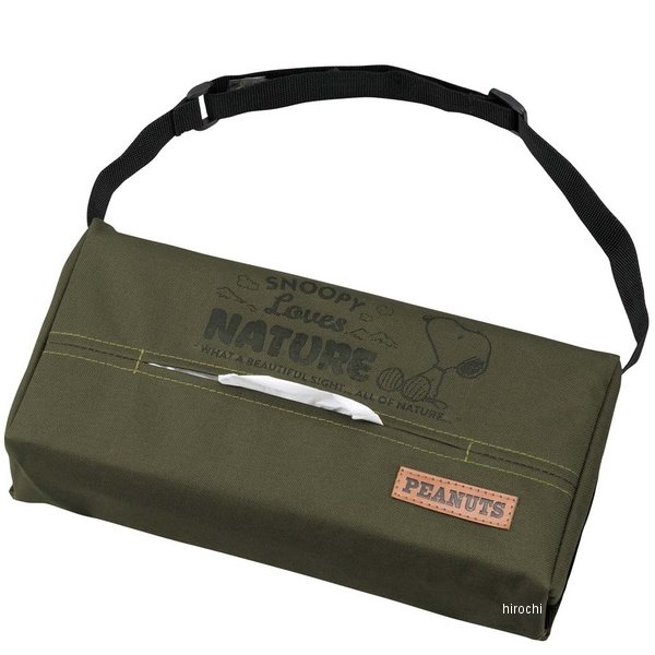 7242-05  スヌーピーネイチャー ティッシュカバー グリーン