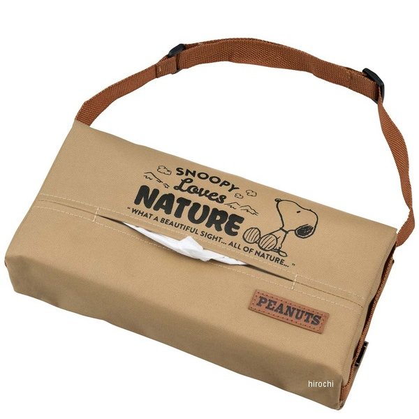 7242-05  スヌーピーネイチャー ティッシュカバー ベージュ