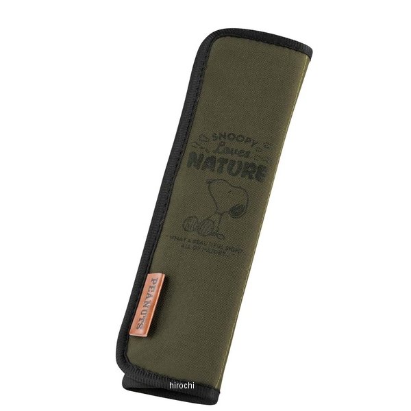7242-16  スヌーピーネイチャー シートベルトパッド グリーン