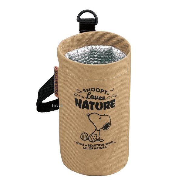 7242-38  スヌーピーネイチャー マルチホルダー ベージュ