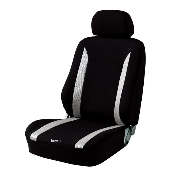 4336-50  スポーティシートカバー ニット&メッシュ フロント 1枚 グレー