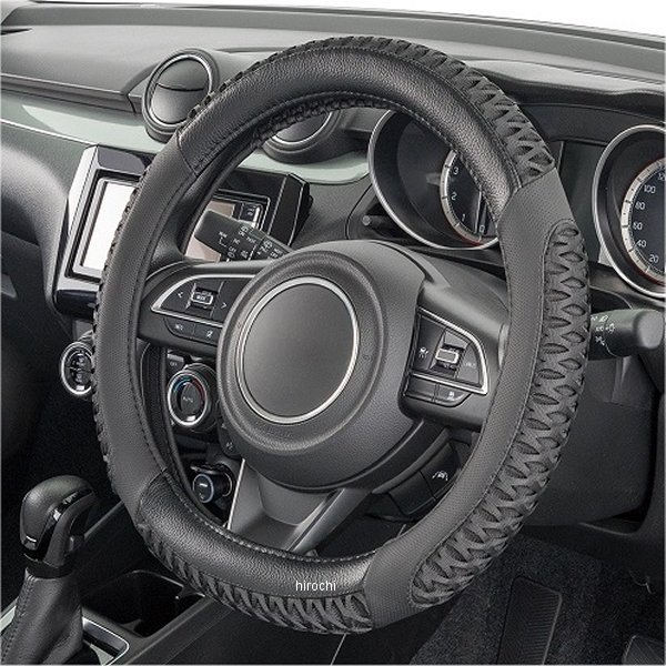 6918-01  エアーグリップ ハンドルカバー ブラック