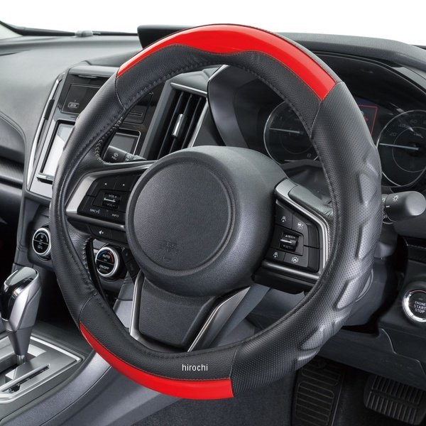 6769-01  ハンドルカバー ツートングリップ  ブラック/レッド Sサイズ