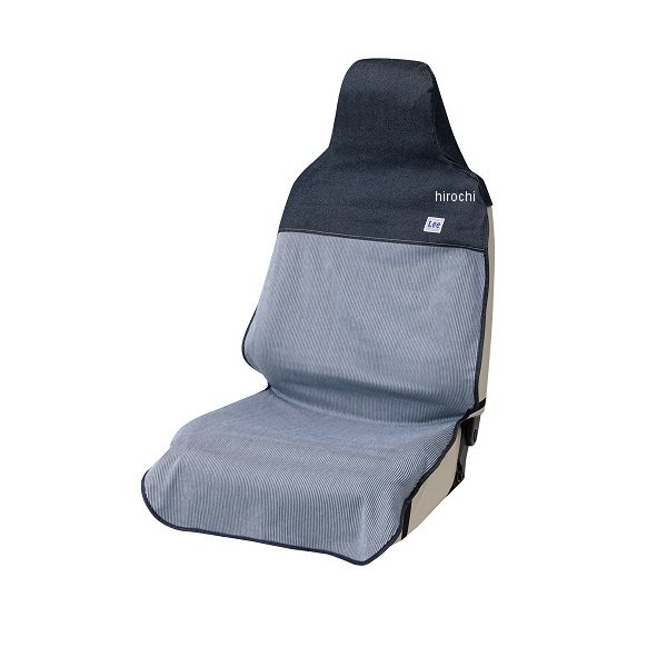 4100-10  Leeデニム シートカバー フロント 1枚 ブルー