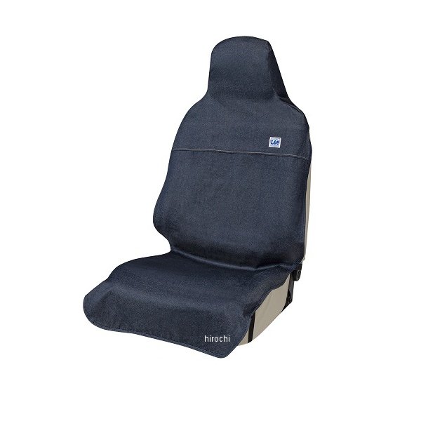 4101-10  Leeヒッコリー シートカバー フロント 1枚 ブルー
