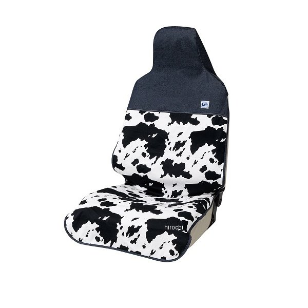 4102-10  Leeホルスタイン シートカバー フロント 1枚 ホワイト