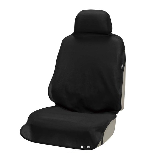 4123-10  ファブリーズ シートカバー フロント 1枚 ブラック