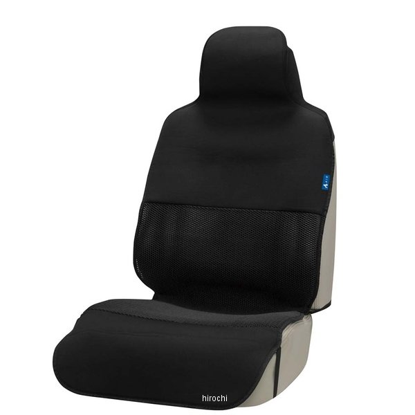 4126-10  エアーメッシュ シートカバー フロント 1枚 ブラック