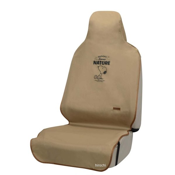 4124-10  スヌーピーネイチャー シートカバー フロント 1枚 ベージュ