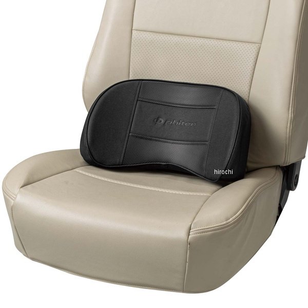 5819-76  ファイテン 腰部用クッション プレミアムシリーズ ブラック