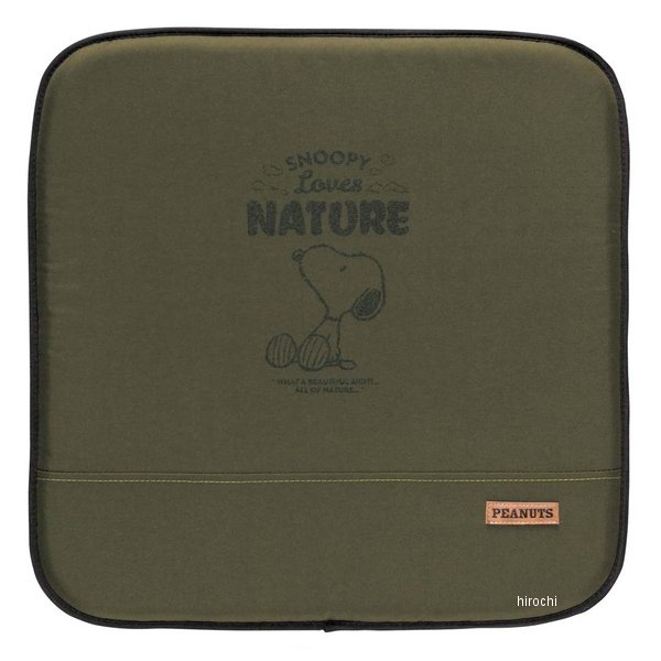 5214-02  スヌーピーネイチャー シングルクッション グリーン