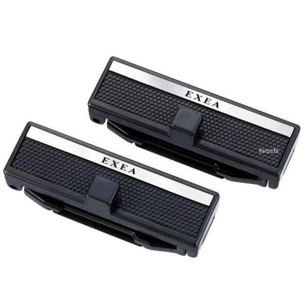 スリムストッパー2 黒