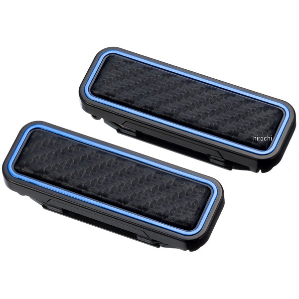 ベルトストッパー3 青