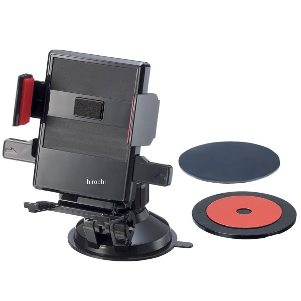 スマホホルダー