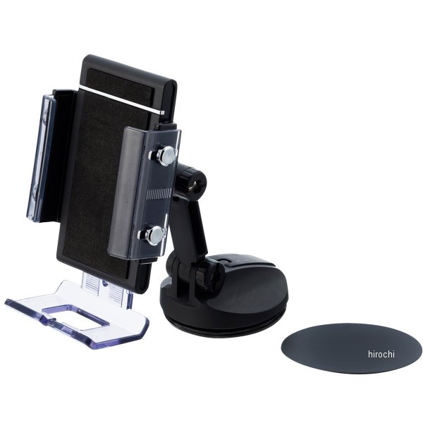 スマホホルダー