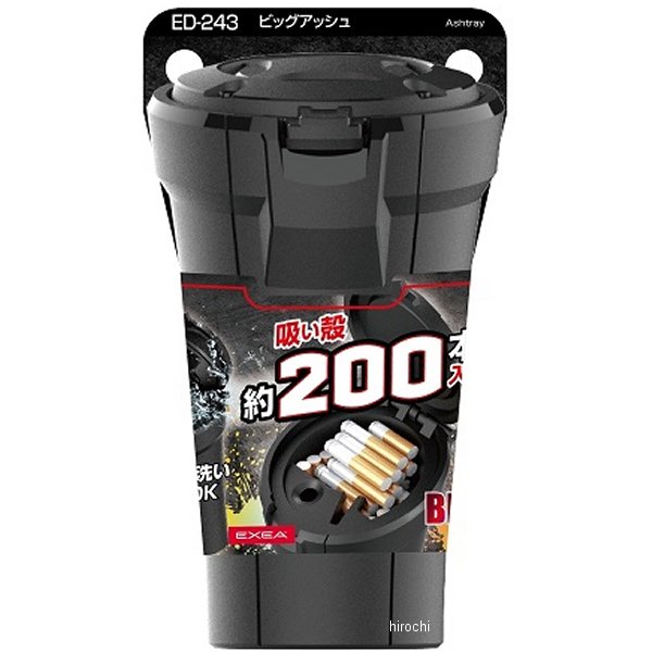 ビッグアッシュ