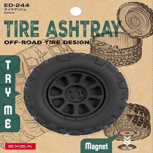 タイヤアッシュ