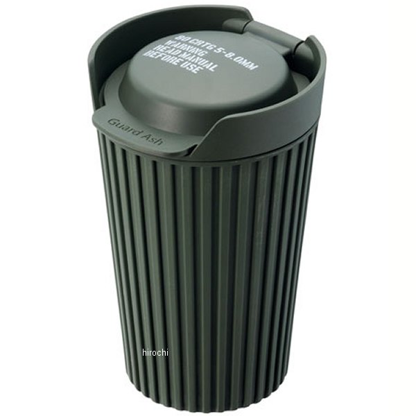 ガードアッシュ グリーン