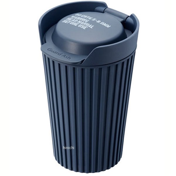 ガードアッシュ グレー