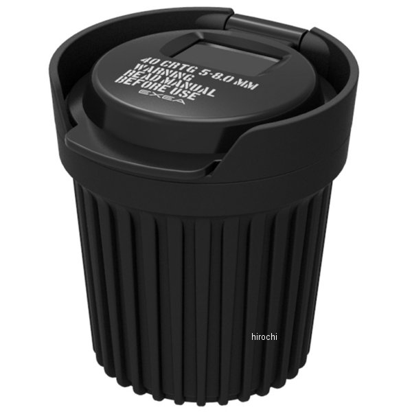 ソーラーガードアッシュミニ 黒