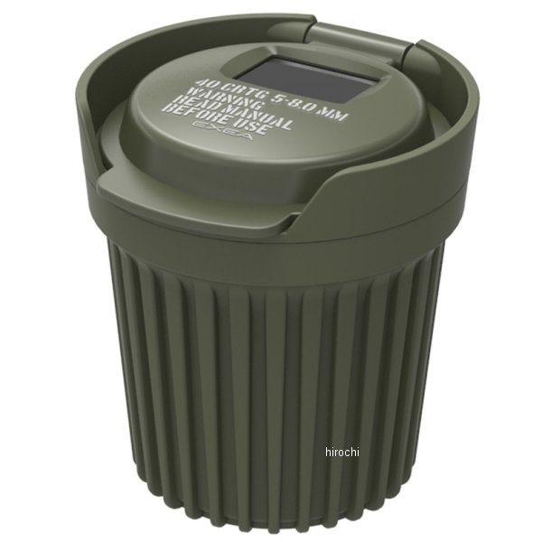 ソーラーガードアッシュミニ グリーン