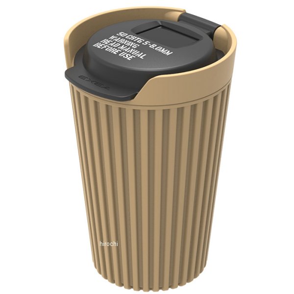 ソーラーガードアッシュ タン