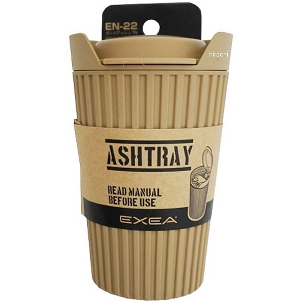 ガードアッシュ TN