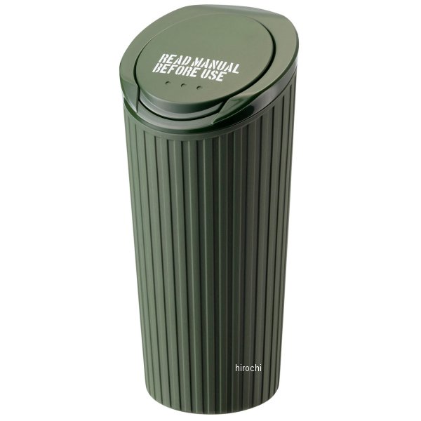 ソフトダストボトル グリーン