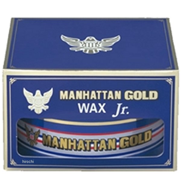 マンハッタンゴールドワックス ジュニア 100g