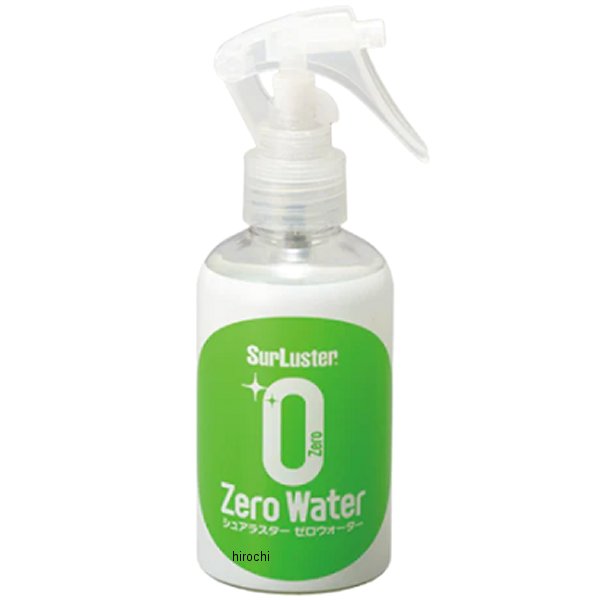 ゼロウォーター 150ml