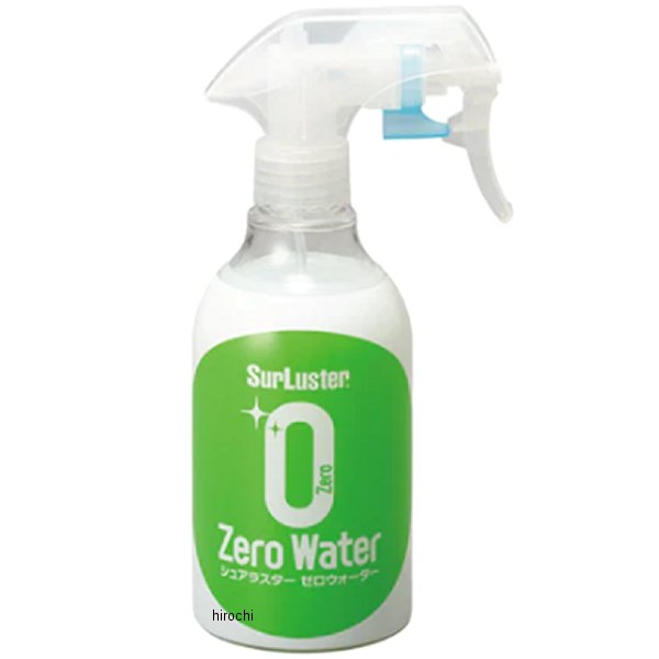 ゼロウォーター 280ml 20本入り