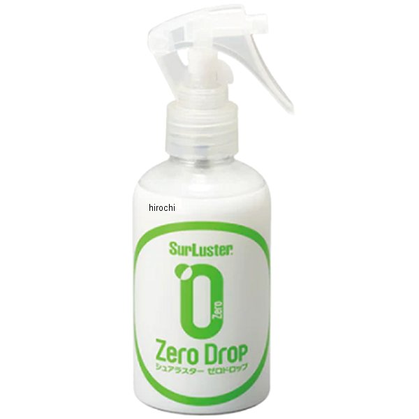 ゼロドロップ 150ml