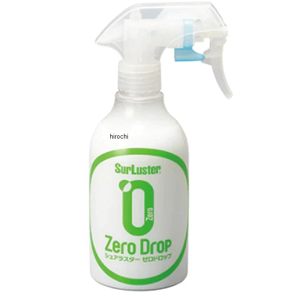 ゼロドロップ 280ml