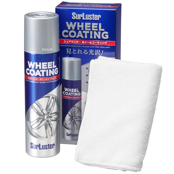 ホイールコーティング 200ml